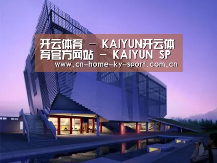 案例展示六(图1)