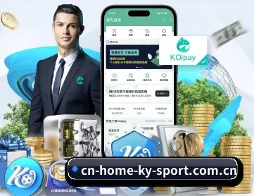 cn-home-ky-sport.com.cn APP 深度功能 - KAIYUN